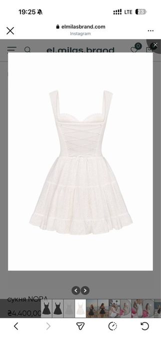 Сукня el milas brand NORA біла платье
