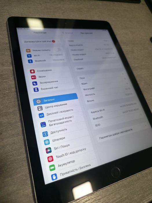 iPad 5 покоління. 32GB. Space Grey. Гарантія