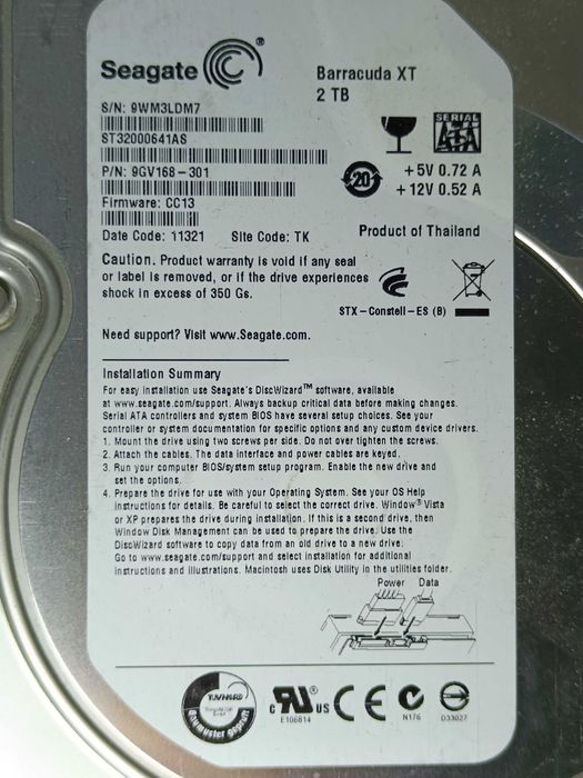 Хард Диск HDD Seagate Barracuda XT 2TB 7200RPM 64mb CASH стан - СУПЕР