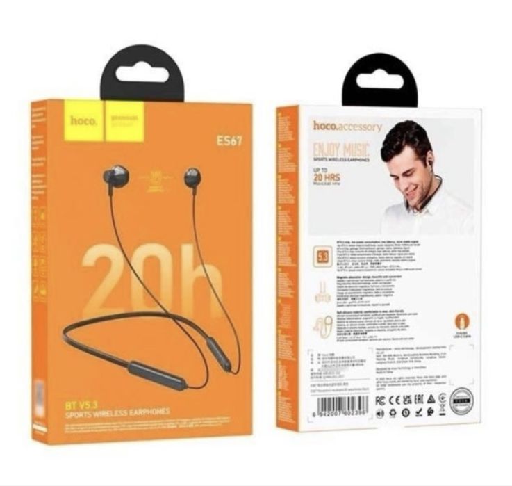 Bluetooth наушники Hoco ES67 Sport магнитные