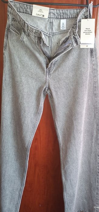 Сучасні джинси Wide від H&M