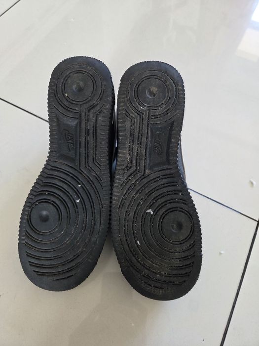 Buty młodzieżowe Nike  forsy 1.