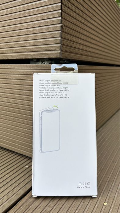 Silikonowe Przezroczyste Etui z magnesami do Iphone’a 13/14