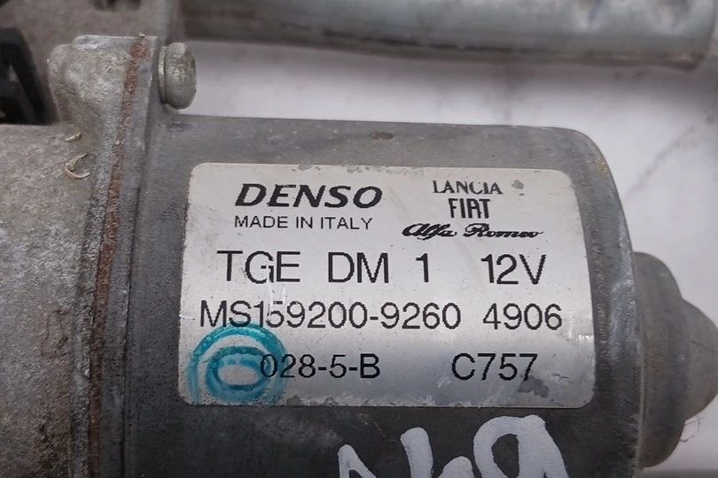 Motor limpa vidros frente FIAT Panda (312_, 319_)
