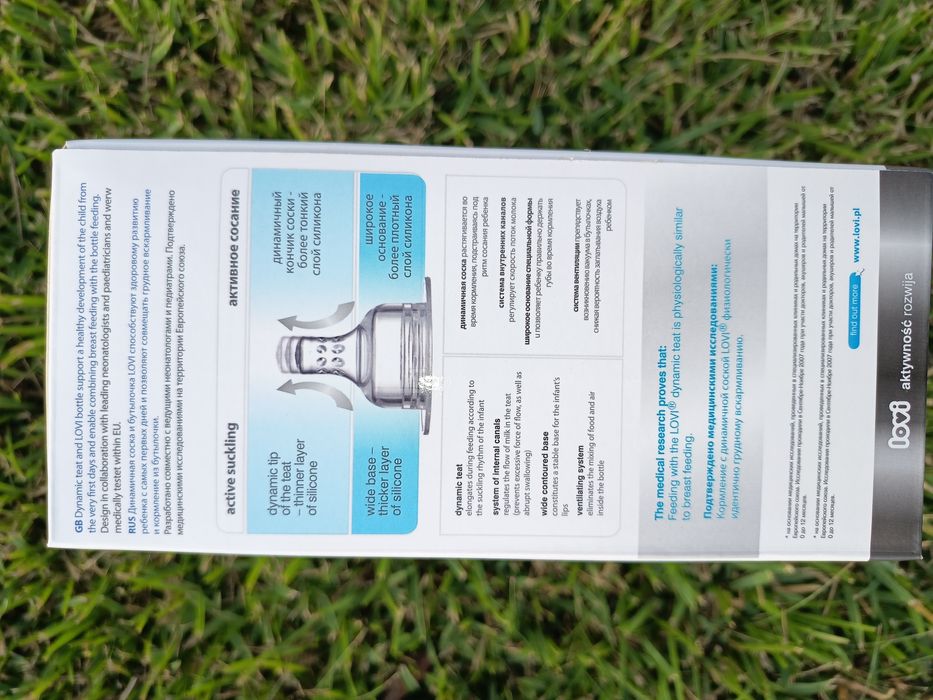 Bomba extratora de Leite