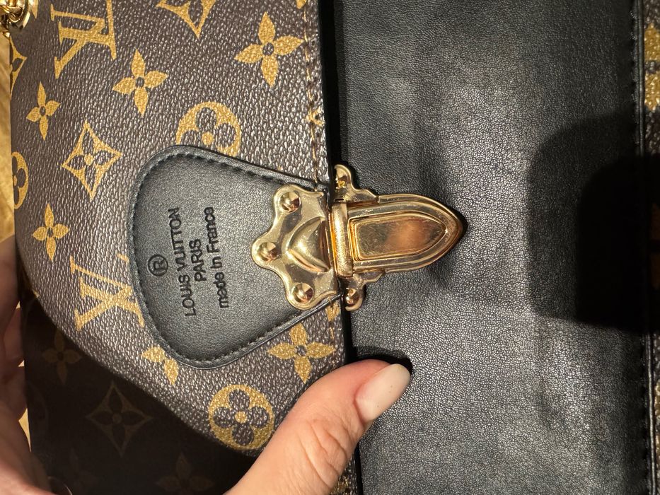 Torebka LV Victoire Monogram