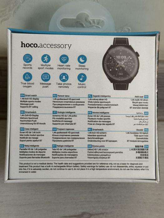Smart Watch Смарт-годинник Hoco Y35