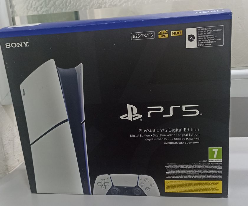 PS5 консолі купити - ціна на приставку ПС5 на OLX