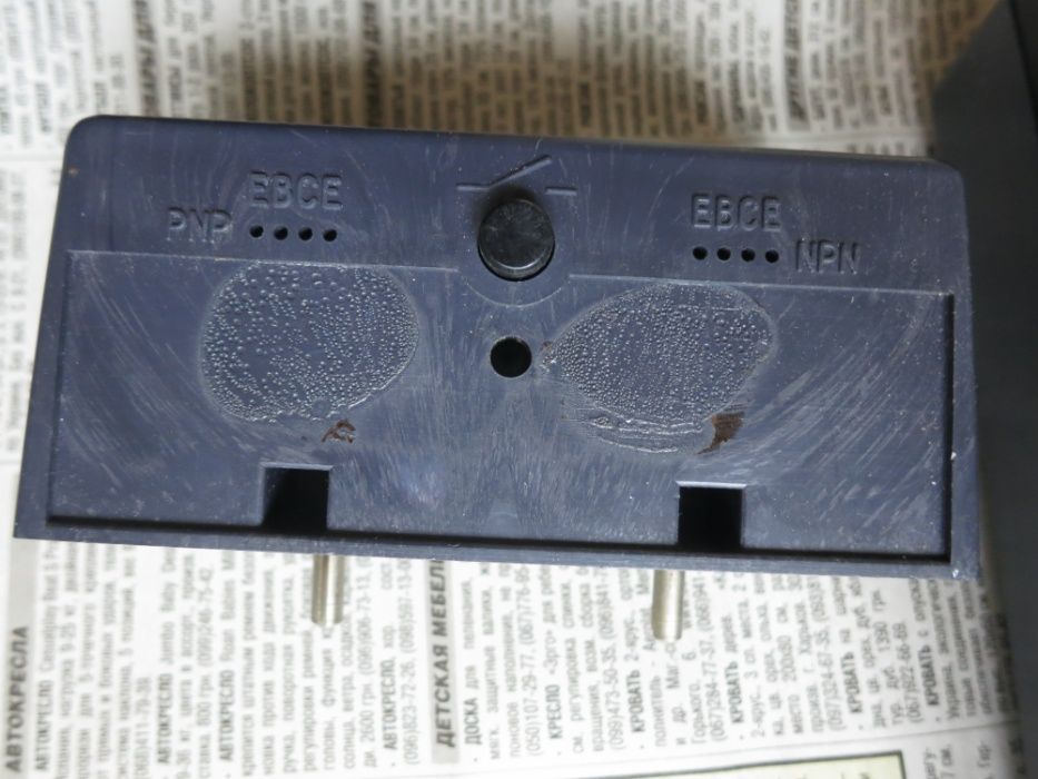 Тестер Ц4317М прибор комбинированный