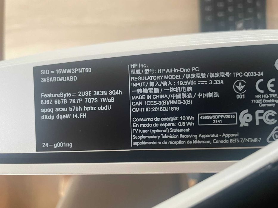 Komputer AiO All-in-ONE HP TPC-Q033-24 AMD A8-7410/1000GB/8GB