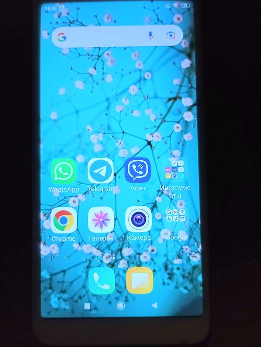 Смартфон Xiaomi Redmi 5 2 / 16 гб