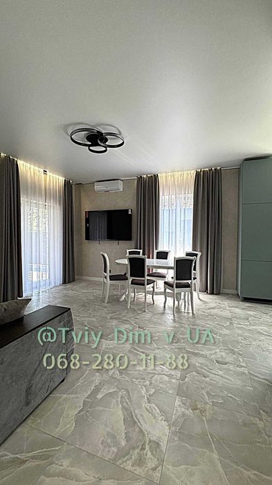Продаж! Новий!  Одноповерховий котедж 95м.кв, сучасний ремонт, меблі, техніка! Газ!