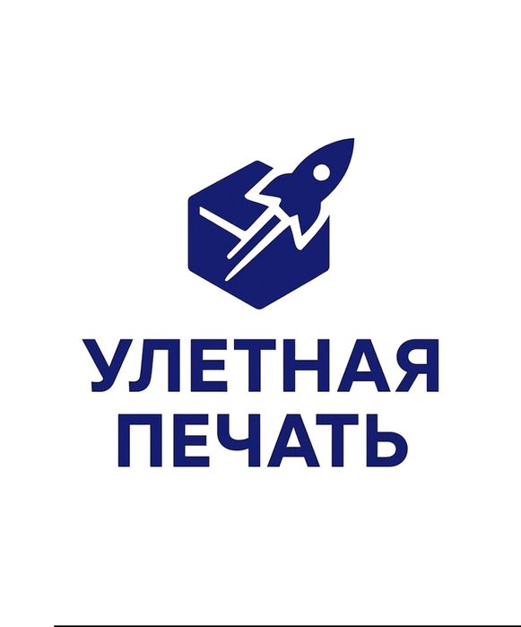 3Д Печать, 3Д Друк, , 3D печать,  изготовление деталей