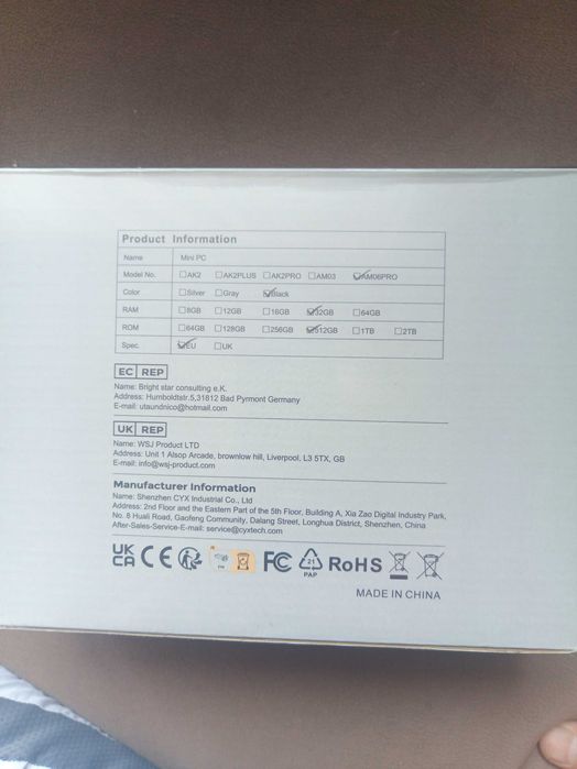 Міні-ПК Acemagician AM06 Pro, новий