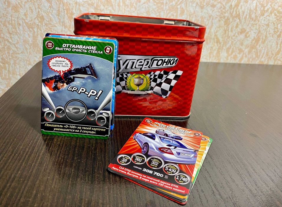 Набор карт по - супер гонки, человек паук, трансформеры (73 шт всего)