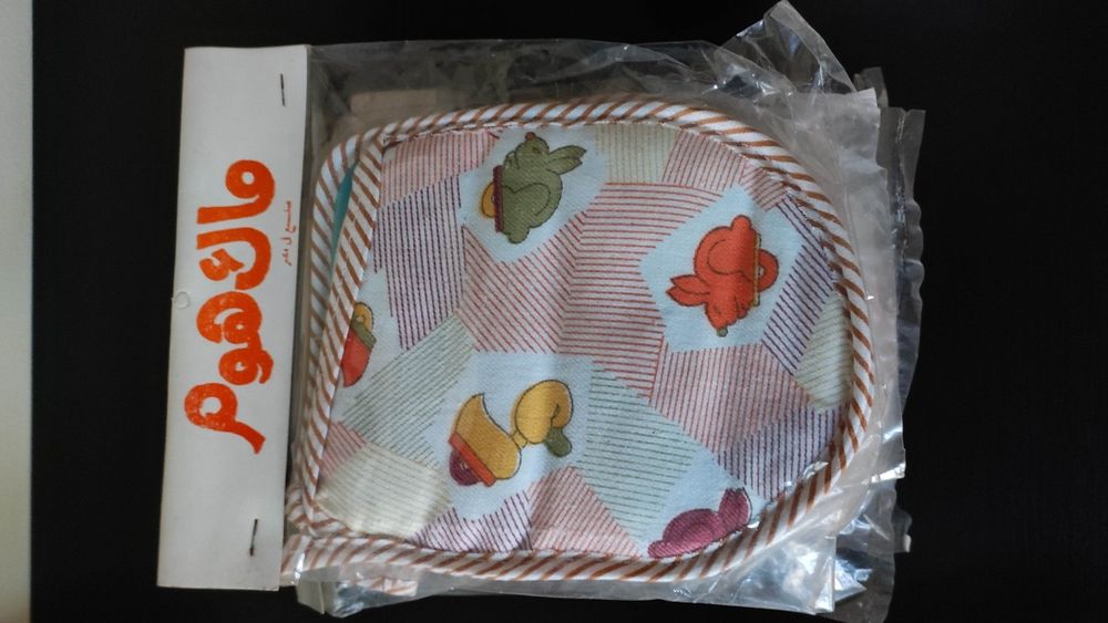 6 luvas de banho vegetal