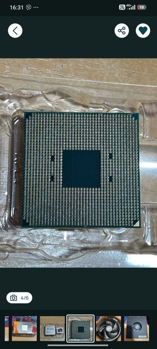 ryzen 5 3600  бу