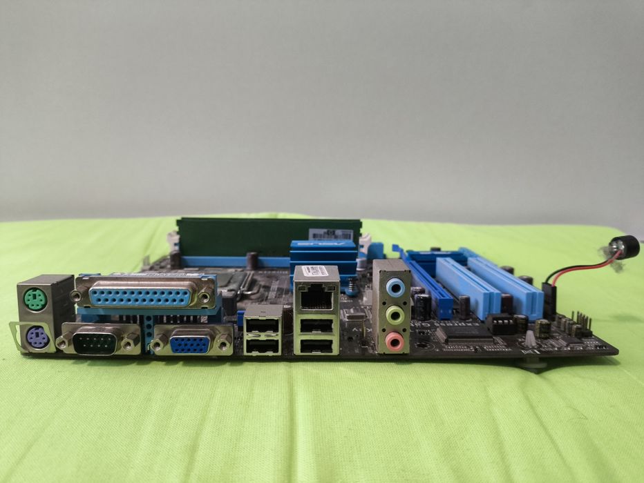 Używane części komputerowe