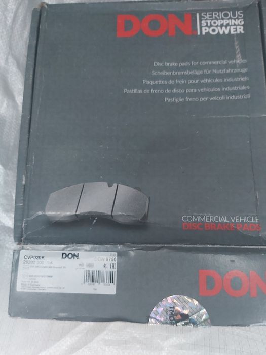 Тормозные колодки DON