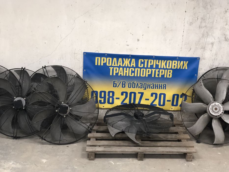 Осьовий промисловий вентилятор ZIEHL-ABEGG, Ebmpapst, витяжка