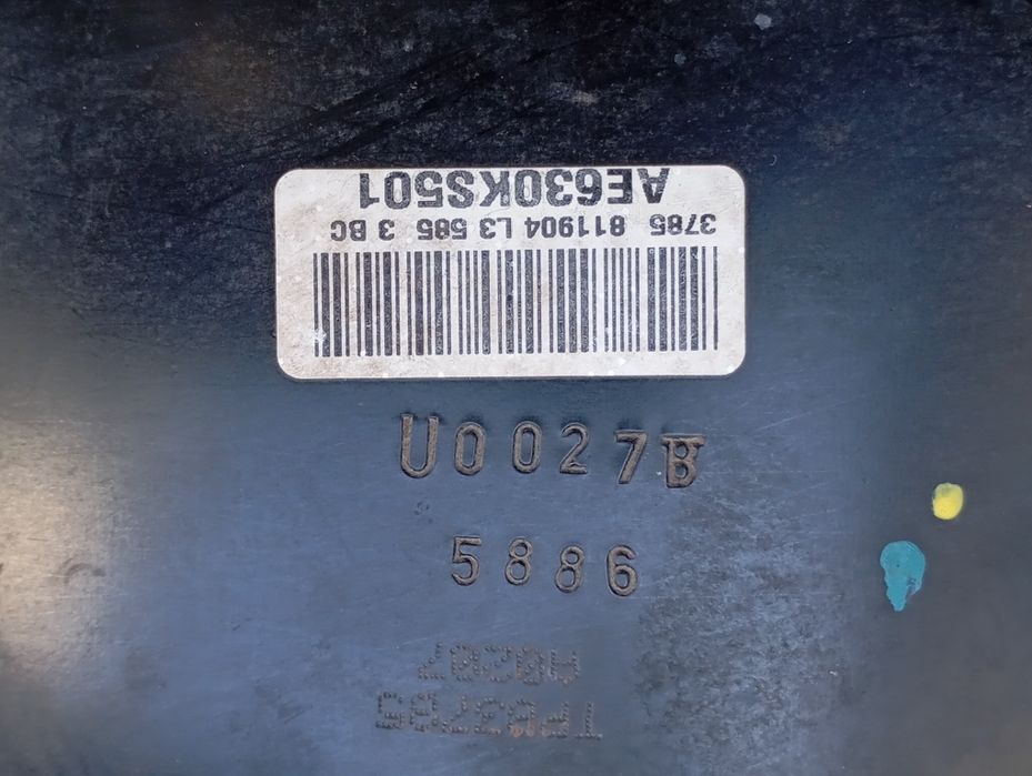 Компрессор холодильный