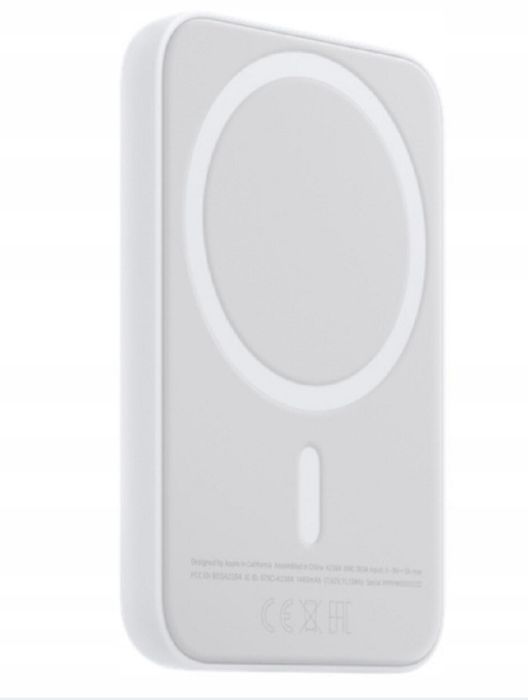 Powerbank Apple MagSafe Nowy