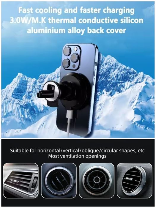 Автомобільний тримач 25W (Magsafe) телефону iPhone,магнитный держатель