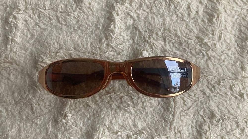 Okulary przeciwsłoneczne - nowe