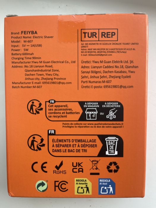 Професійний потужний шейвер бритва FEIYBA M-607 Чорний