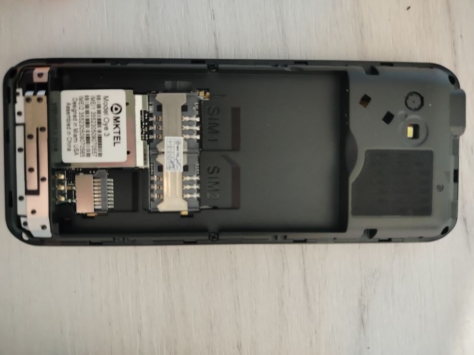 Продам телефон кнопочний