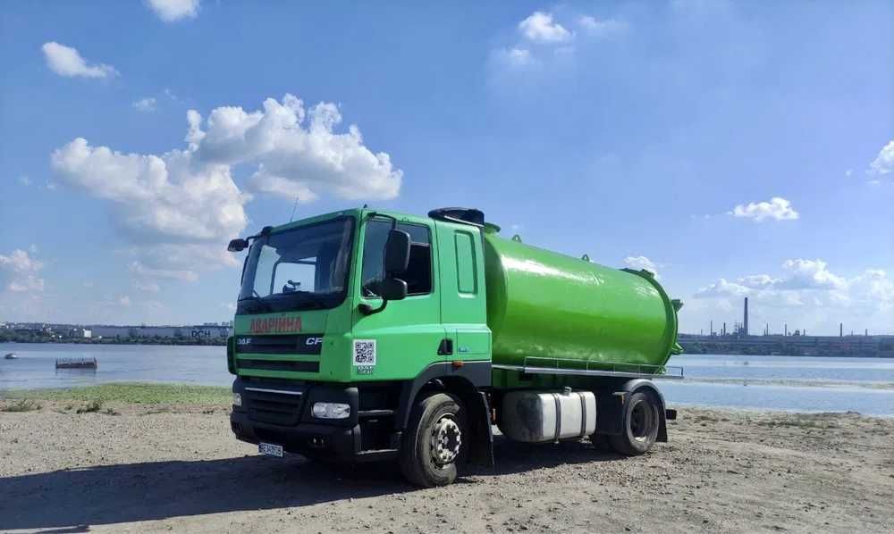 Приїдемо швидко! викачка зливних ям/ каналізації/ ілосос ЗА 60ХВ!