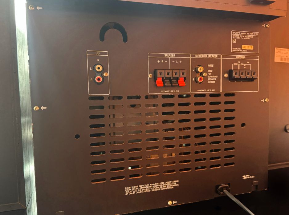 Музичний центр Sony LBT-V102