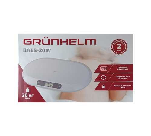 Ваги дитячі - BAES-20W (GRUNHELM)