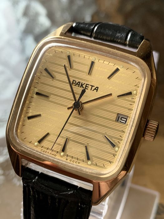 Часы Ракета не  полёт, победа, восток, заря, слава, луч