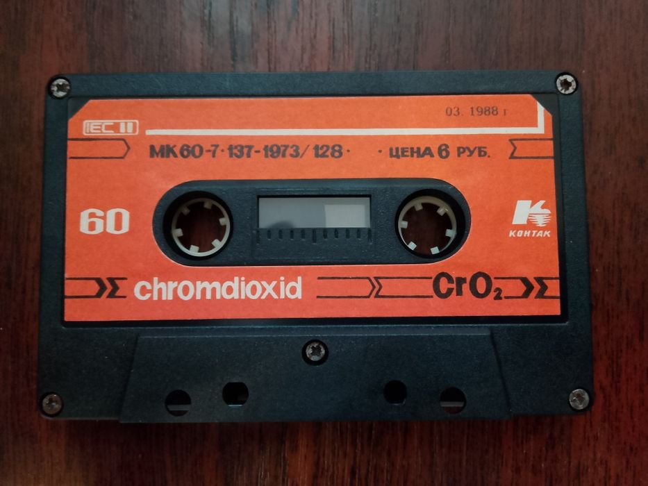 u2 - купить CD, DVD диски - Цена на OLX.ua