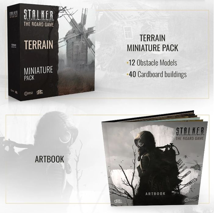 Сталкер. Настільна гра. All in.