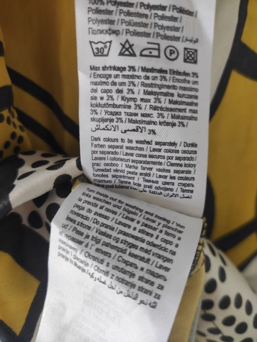 Bluzka wiązanie Vero Moda 36