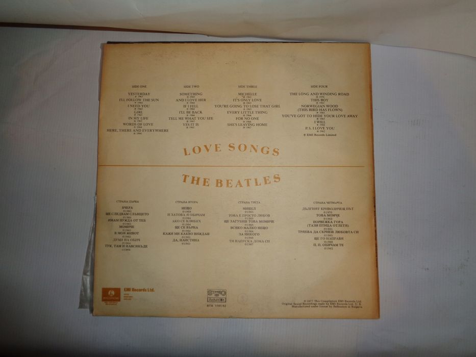 Winyl Love Songs THE BEATLES