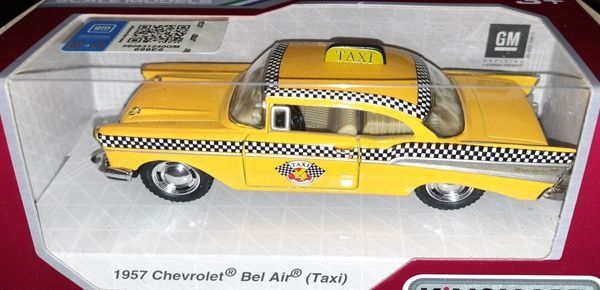 Машинки Kinsmart опт.