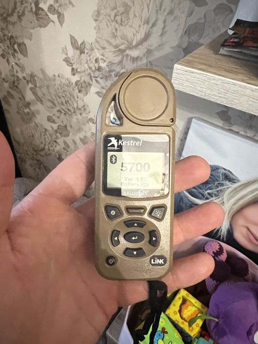 Метео станція Kestrel 5700