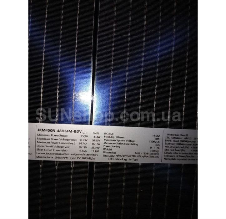 Солнечная панель Jinko JKM-450N-48HL4M-BDV двухсторонняя 30V 14А 450Вт