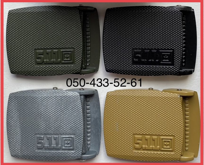 Тактичний 511 Пояс ЗСУ Ремен Перчатки Турнікет Підсумок Чохол Рукавиці