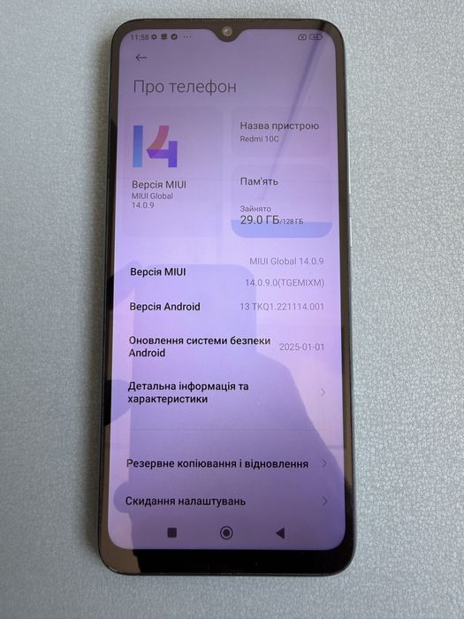 Redmi 10C 4/128 Отличное состояние!
