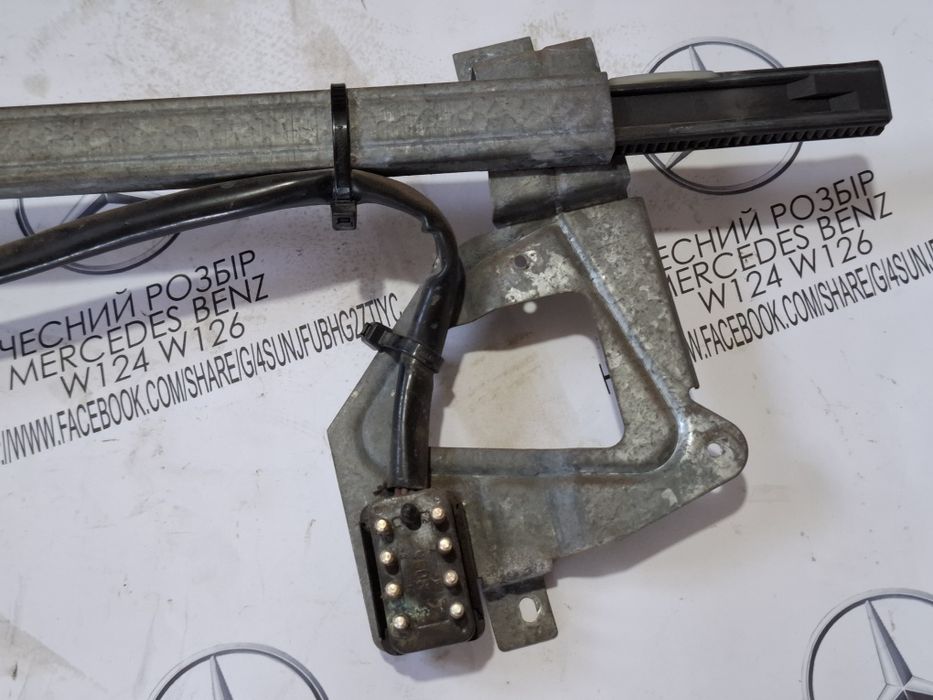 Механизм подачи ремней, блок управления Купе 0008205826 Мерседес w124