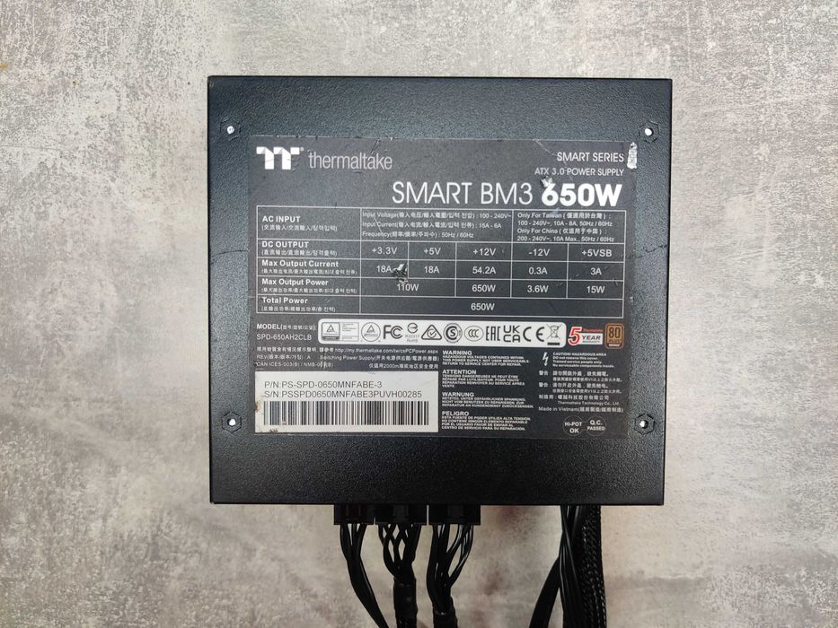Thermaltake Smart BM3 650W | На пломбі, 80+ Bronze