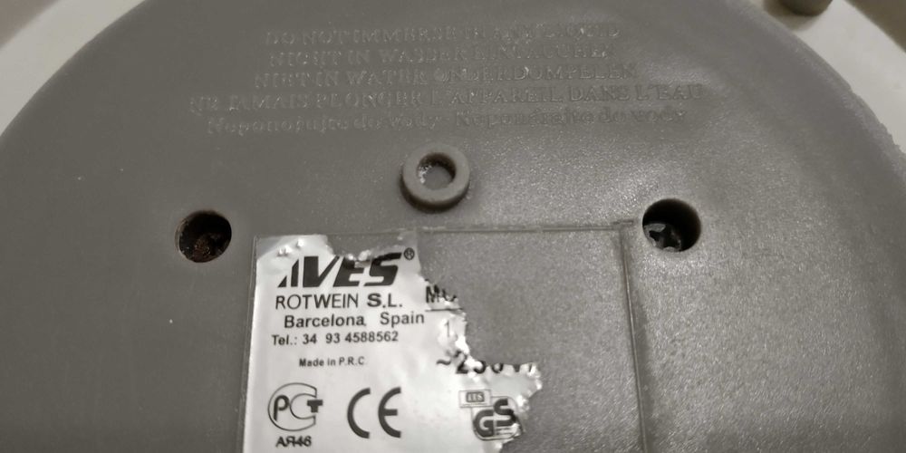 Підставка від електрочайника