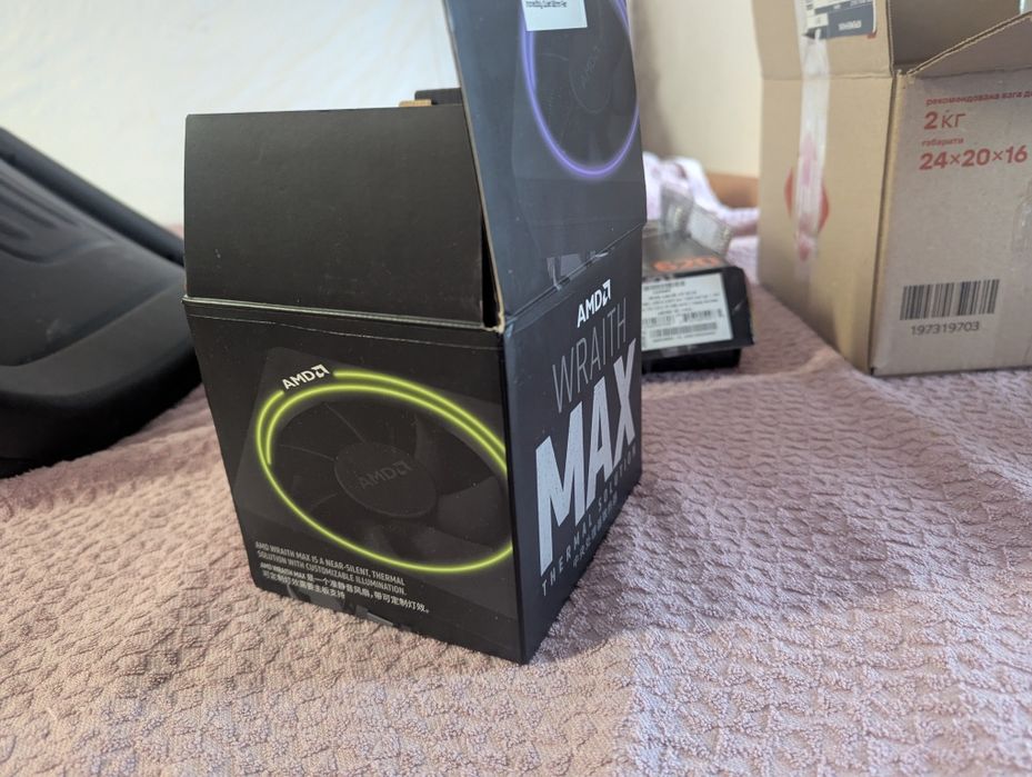 Комплект на am5 r5 8400f