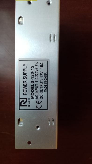 Блок живлення 12 вольт.