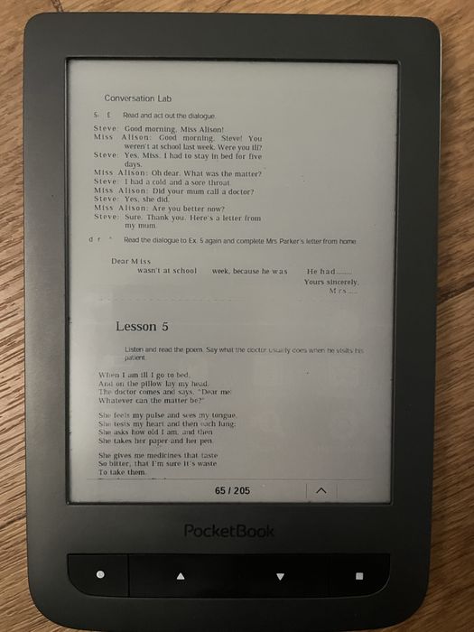 Електронна книга Pocketbook 624 під відновлення