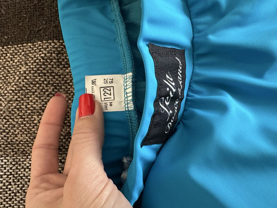 Бейсік 122-128 см